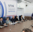 Увеличить - Общественная палата