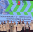 Итоги регионального этапа чемпионата «Профессионалы» - Волгоградский медицинский колледж