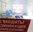 Жителям Волгоградской области напомнили о сезонной опасности энтеровирусов - Riac34.Ru