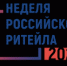 Увеличить - Облпромторг и ТЭК