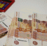 Предложение Минфина - повышение налогов для лиц с заработком более 200 тысяч рублей в месяц - ИА Волга-Каспий