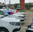 16 пострадавших на производстве волгоградцев получили ключи от новых Lada Granta - Газета Городские вести