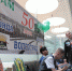 В Волгограде состоялась выставка к юбилею БАМа - Riac34.Ru