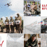 О достижения волгоградского отделения Народного фронта узнала вся страна - Riac34.Ru