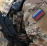 Волгоградская правда - Газета Волгоградская правда