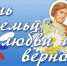 Увеличить - Сайт центров соцзащиты населения