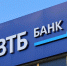 Российским предпринимателям предложили новые решения по кибербезопасности - Газета Городские вести