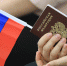 Волгоградцам объяснили, что делать в случае потери СНИЛС - Газета Городские вести