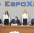 Подписание Соглашения с ЕвроХим - Volpromex.Ru