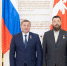 Увеличить - Облкомэкономразвития