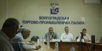 Инновационное производство: для предпринимателей региона прошел круглый стол - Портал малого и среднего предпринимательства