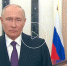 Видеообращение Президента по случаю Дня воссоединения ДНР, ЛНР, Запорожской и Херсонской областей с Россией - ВГАФК