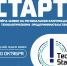 TechStart-2024: Запуск регионального конкурса проектов в ВолгГТУ - ВолгГТУ