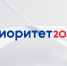Минобрнауки РФ: О главных событиях программы #Приоритет2030 - ВолгГТУ