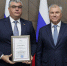 Каплан Панеш удостоен благодарности Председателя ГД - ЛДПР