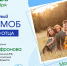 Увеличить - Сайт центров соцзащиты населения