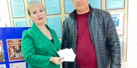 Увеличить - Сайт центров соцзащиты населения