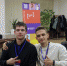 В ИАиС прошел тренинг предпринимательских компетенций - ИАиС ВолгГТУ