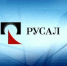 русал - Volpromex.Ru