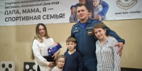 Отец-это звучит гордо! - Сайт центров соцзащиты населения