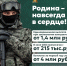02410.jpg - МФЦ