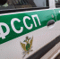 Под Волгоградом злостный должник по алиментам набегался от приставов на 80 часов обязательных работ - Riac34.Ru
