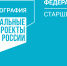Увеличить - Сайт центров соцзащиты населения