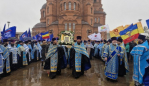 Даже в непогоду волгоградцы торжественно отметили День народного единства