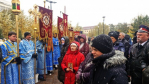 Даже в непогоду волгоградцы торжественно отметили День народного единства
