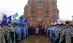 Даже в непогоду волгоградцы торжественно отметили День народного единства