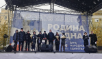 Даже в непогоду волгоградцы торжественно отметили День народного единства