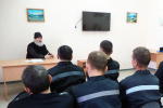 В исправительных учреждениях Волгоградской области прошли мероприятия в рамках «Недели межрелигиозного диалога»