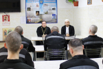 В исправительных учреждениях Волгоградской области прошли мероприятия в рамках «Недели межрелигиозного диалога»
