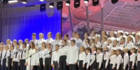 Школьники из Волгограда выступили в гала-концерте, посвященном юбилее Александры Пахмутовой - Riac34.Ru