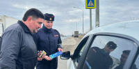 JPG Файл - ГУ МВД Волгоградской области