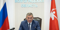 Губернатор Бочаров призвал готовиться к росту сезонной заболеваемости - Газета Городские вести