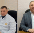 Волгоградская правда - Газета Волгоградская правда