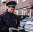 Cлужба участковых уполномоченных полиции в системе МВД России отмечает 101-й юбилей - ЛДПР