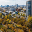 Волгоградская правда - Газета Волгоградская правда