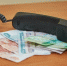 Предоставивший аферистам свой счет 20-летний парень вернет волгоградке 100 тысяч - Комсомольская Правда