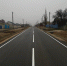 В Волгоградской области завершили строительство участка межмуниципальной дороги - Администрация области