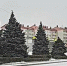 Фото: "Городские вести" - Газета Городские вести