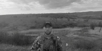 Погиб мобилизованный тракторист из Волгоградской области Дмитрий Ретюнский - Газета Городские вести