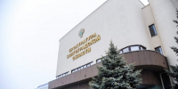 Волгоградская правда - Газета Волгоградская правда