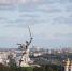 Волгоградская правда - Газета Волгоградская правда