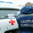 На дорогах в Волгоградской области четыре пешехода получили травмы за сутки - Riac34.Ru