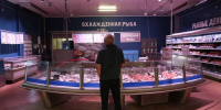 В Волгограде бизнесмен превратил лосось в жареную семгу - Газета Городские вести