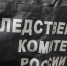 Волгоградца осудили на 10 лет за убийство родного дяди - Газета Городские вести