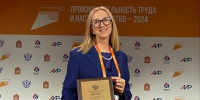 Практики наставничества Волгоградской области признаны лучшими - Администрация области