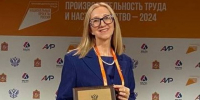 Волгоградские практики наставничества признаны лучшими - Газета Городские вести